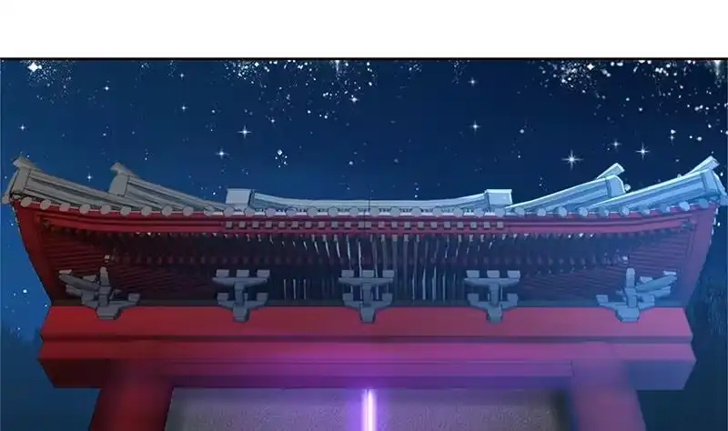 《地府混江龙》第5话 穿越了？ 第8页