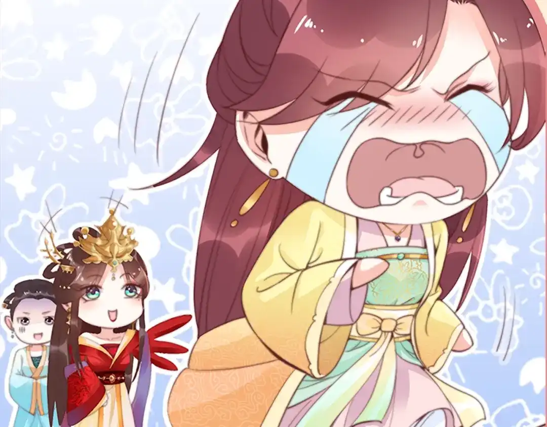 《帝宫东凰飞》序章 假面夫妻谁先动情 第23页