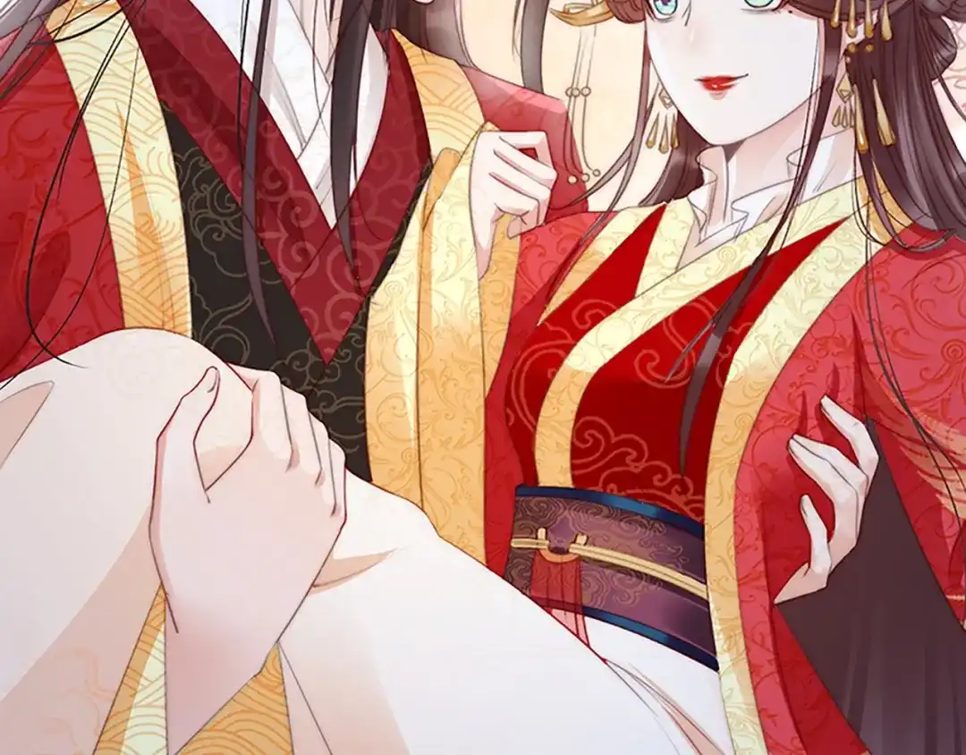 《帝宫东凰飞》序章 假面夫妻谁先动情 第12页