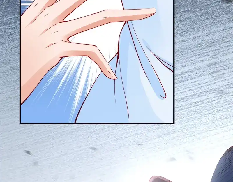 《帝宫东凰飞》第11话 英雄救美 第73页