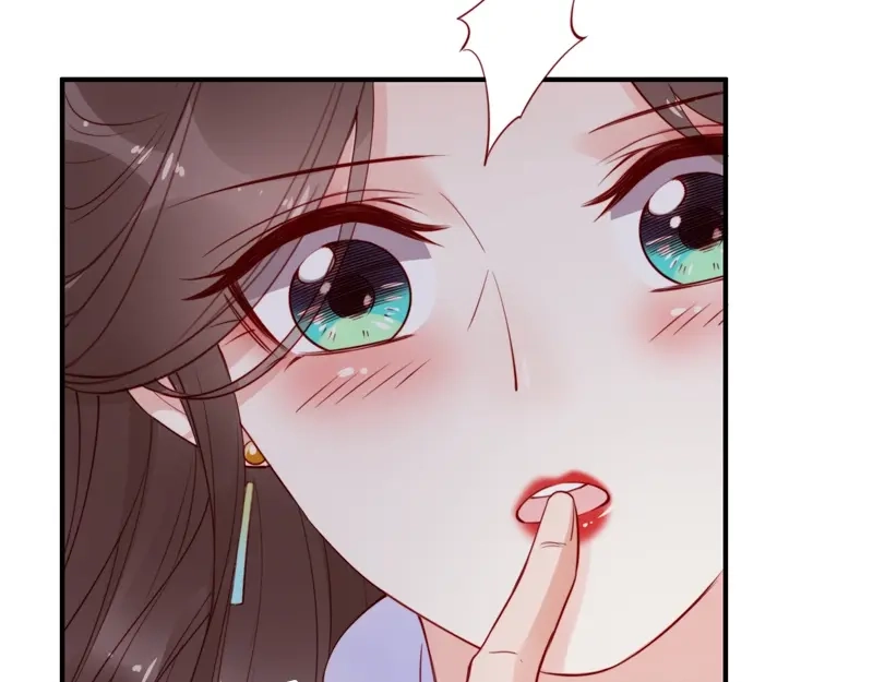 《帝宫东凰飞》第12话 谢谢你保护我️ 第109页