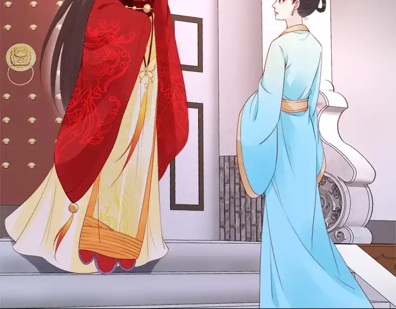 《帝宫东凰飞》第13话 夫君对我拔剑️？ 第77页