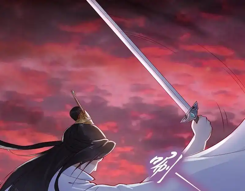 《帝宫东凰飞》第13话 夫君对我拔剑️？ 第23页