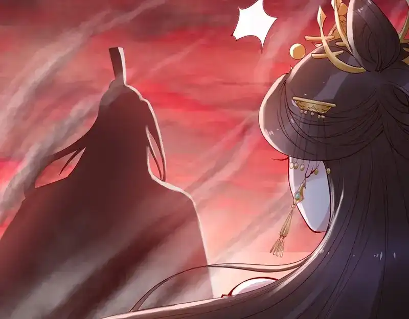 《帝宫东凰飞》第13话 夫君对我拔剑️？ 第17页