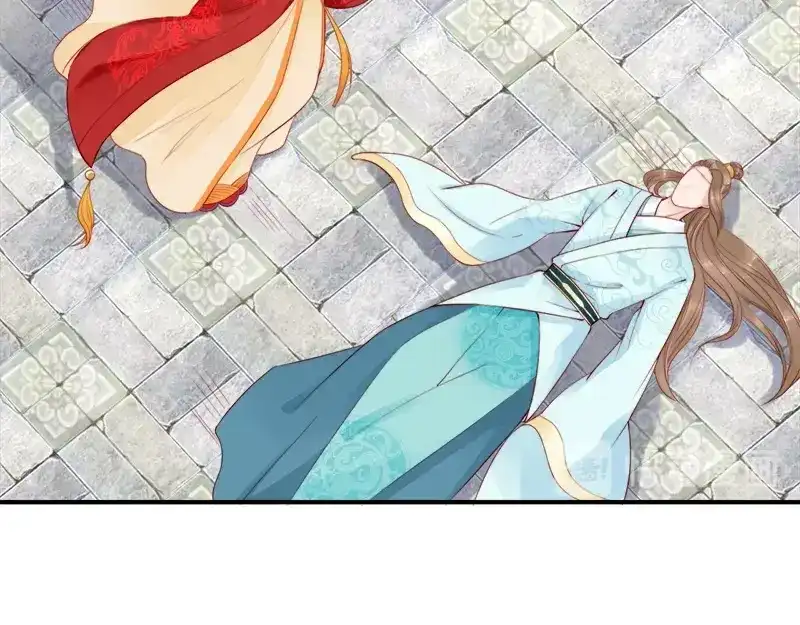 《帝宫东凰飞》第13话 夫君对我拔剑️？ 第53页