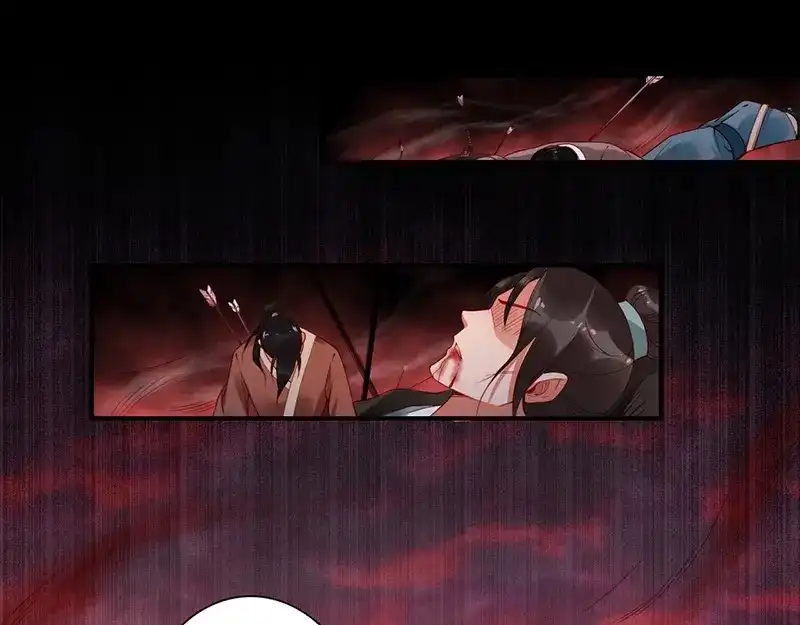 《帝宫东凰飞》第13话 夫君对我拔剑️？ 第13页