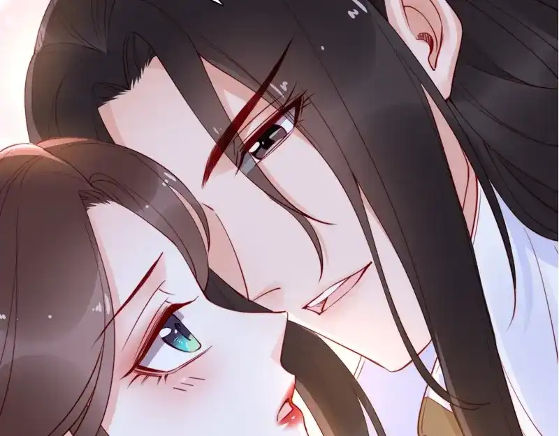 《帝宫东凰飞》第14话 舍本逐末 第97页
