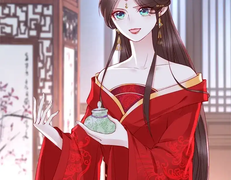 《帝宫东凰飞》第14话 舍本逐末 第66页