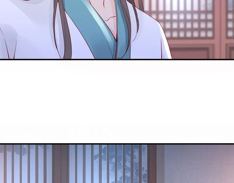 《帝宫东凰飞》第15话 想碰瓷？没门 第19页