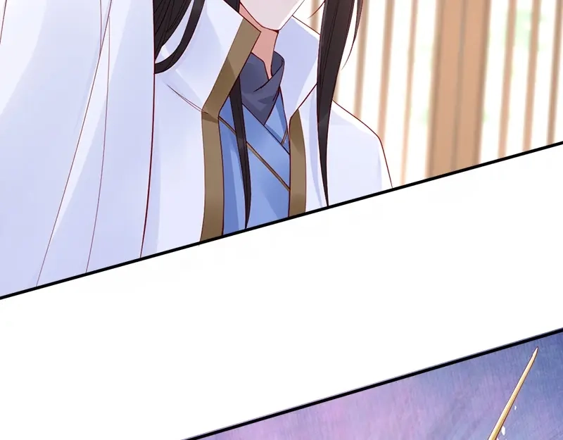《帝宫东凰飞》第15话 想碰瓷？没门 第51页