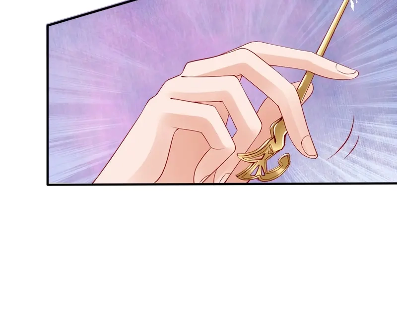 《帝宫东凰飞》第15话 想碰瓷？没门 第52页