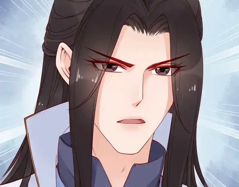 《帝宫东凰飞》第15话 想碰瓷？没门 第28页