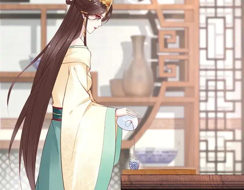 《帝宫东凰飞》第15话 想碰瓷？没门 第31页