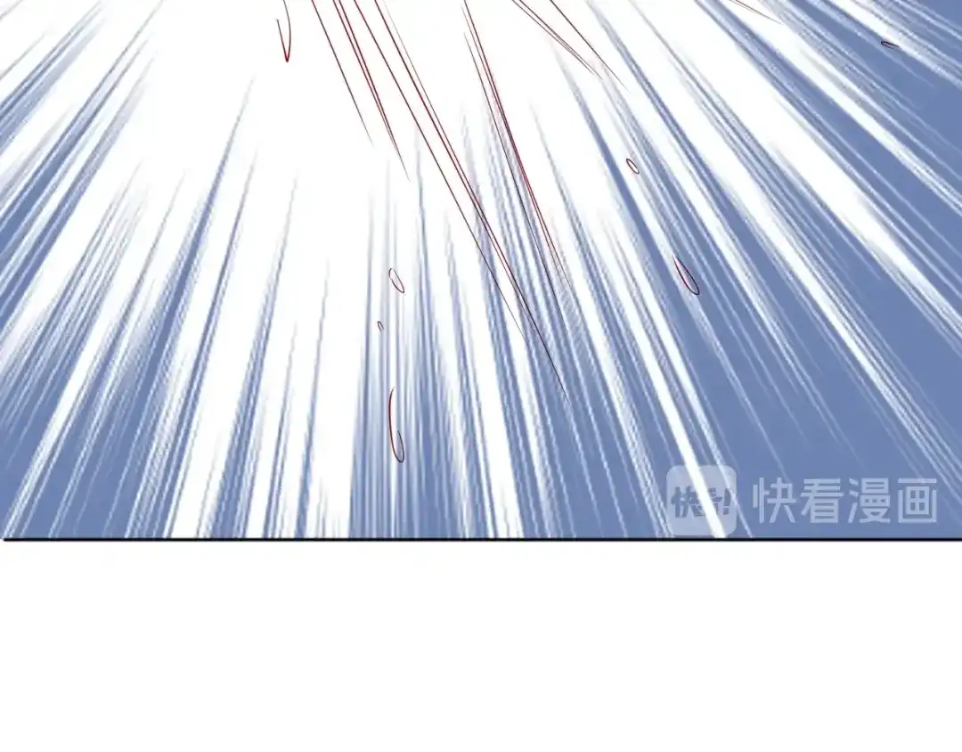 《帝宫东凰飞》第18话 加量狗粮噎死恶霸 第116页
