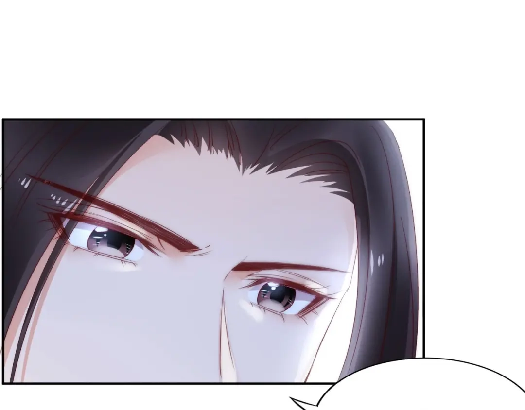 《帝宫东凰飞》第1话 绝色美女来抢婚？ 第54页