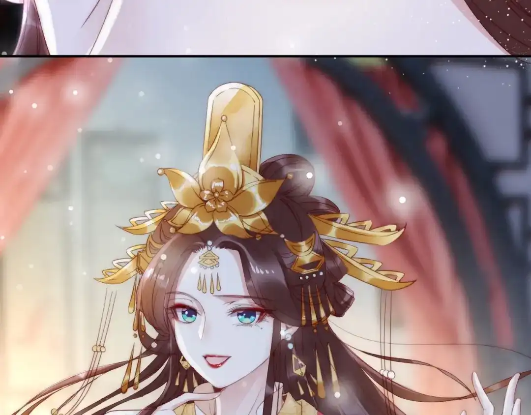 《帝宫东凰飞》第1话 绝色美女来抢婚？ 第46页