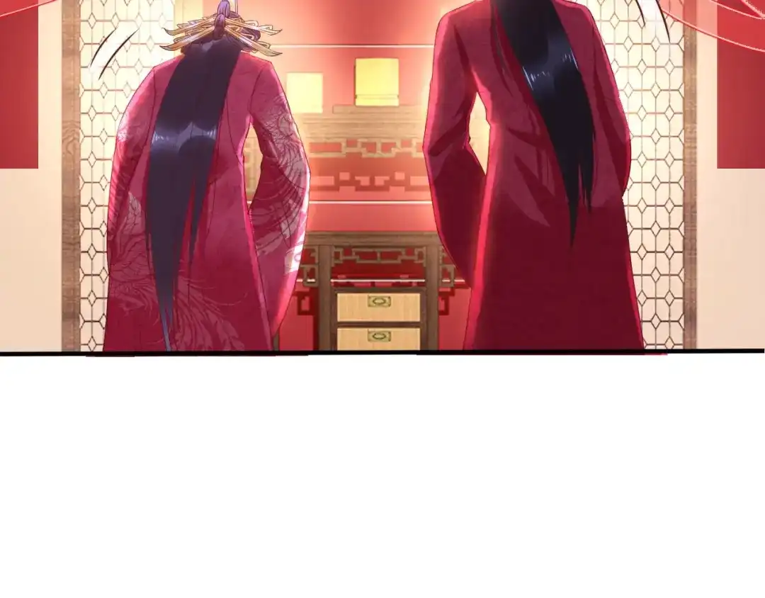 《帝宫东凰飞》第1话 绝色美女来抢婚？ 第36页