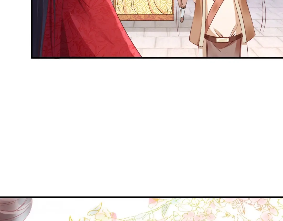 《帝宫东凰飞》第1话 绝色美女来抢婚？ 第20页