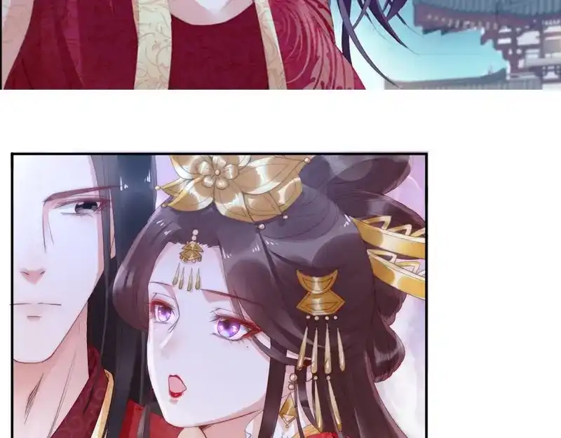《帝宫东凰飞》第1话 绝色美女来抢婚？ 第90页