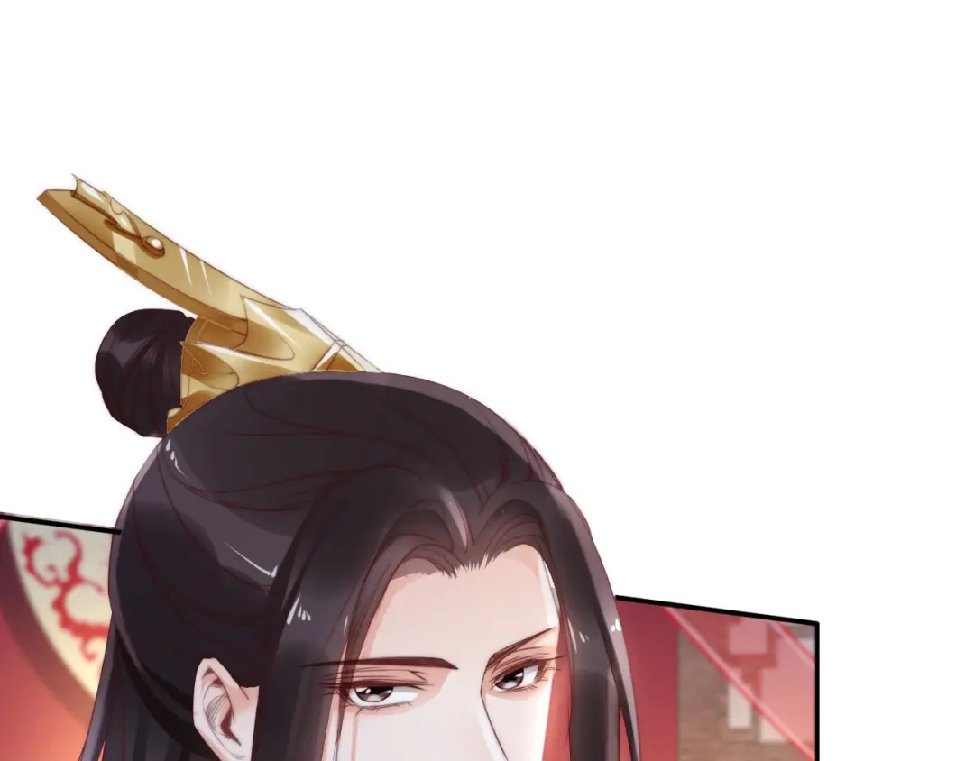 《帝宫东凰飞》第1话 绝色美女来抢婚？ 第80页