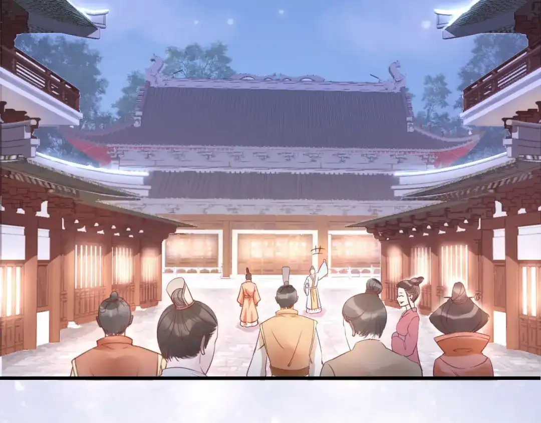 《帝宫东凰飞》第1话 绝色美女来抢婚？ 第10页