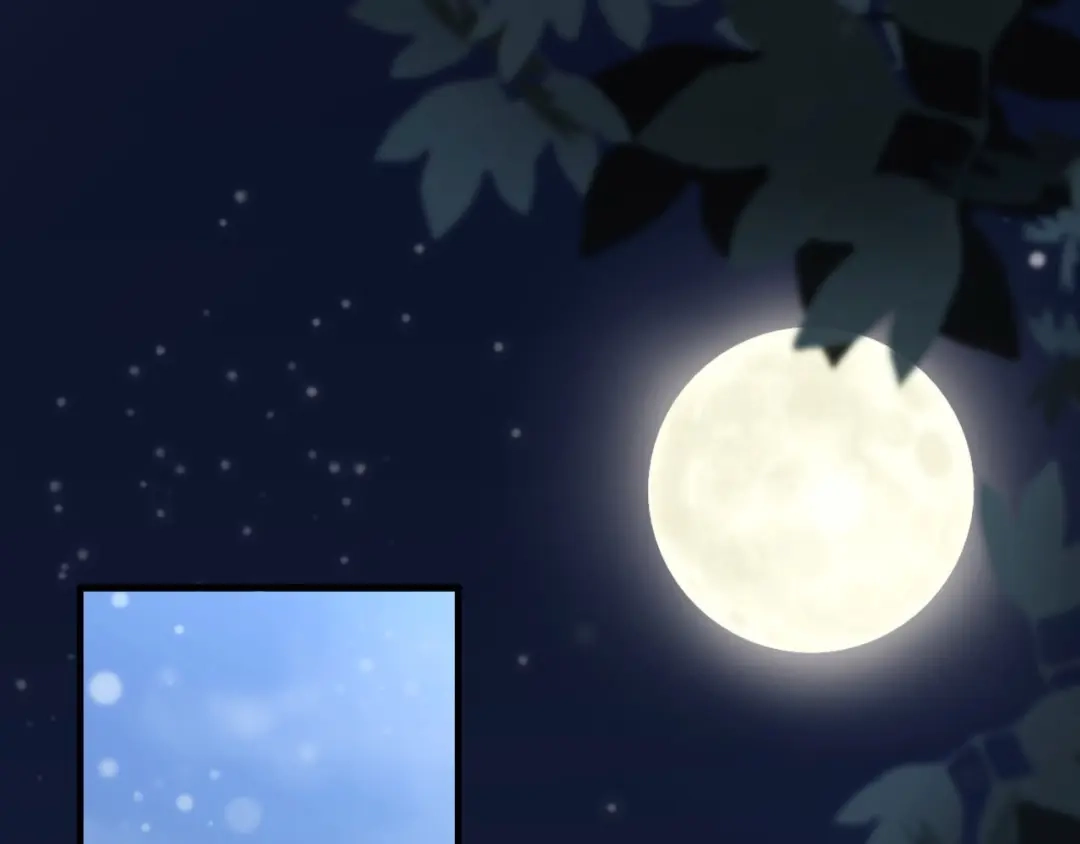 《帝宫东凰飞》第1话 绝色美女来抢婚？ 第6页