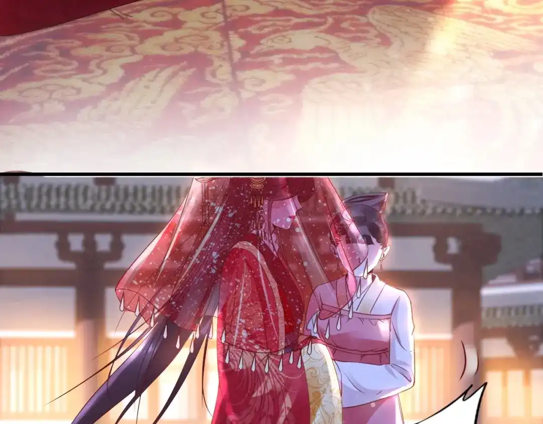 《帝宫东凰飞》第1话 绝色美女来抢婚？ 第26页