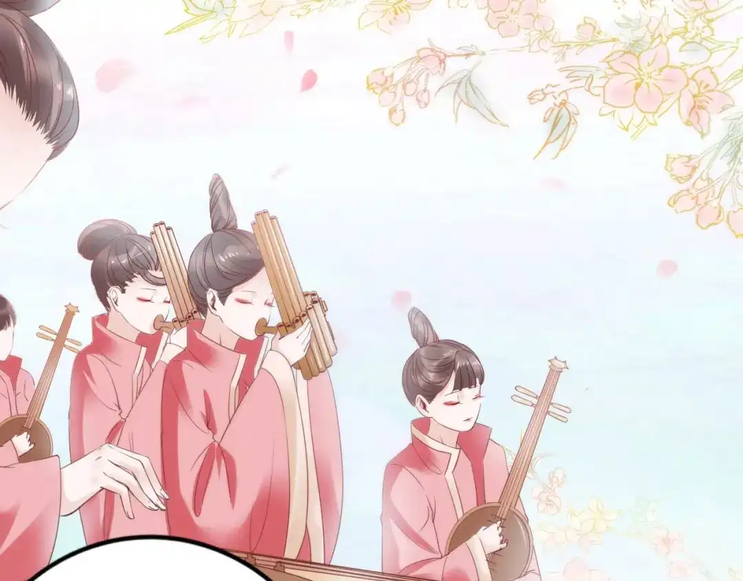 《帝宫东凰飞》第1话 绝色美女来抢婚？ 第21页