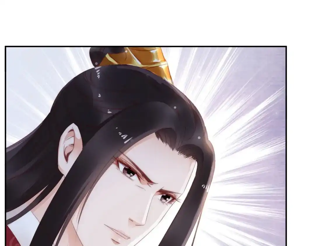 《帝宫东凰飞》第1话 绝色美女来抢婚？ 第50页