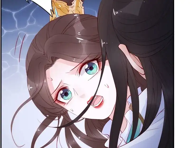 《帝宫东凰飞》第19话 你还认得我吗 第118页