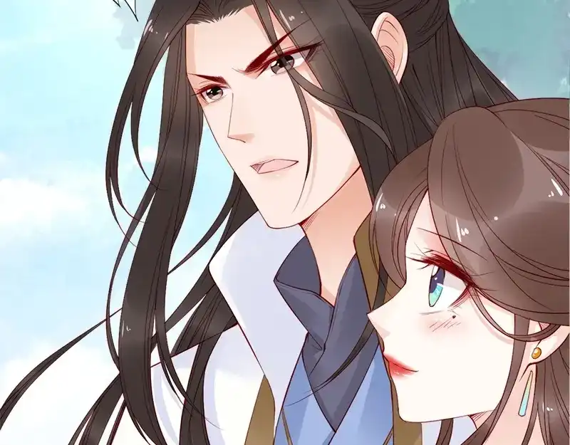 《帝宫东凰飞》第19话 你还认得我吗 第16页