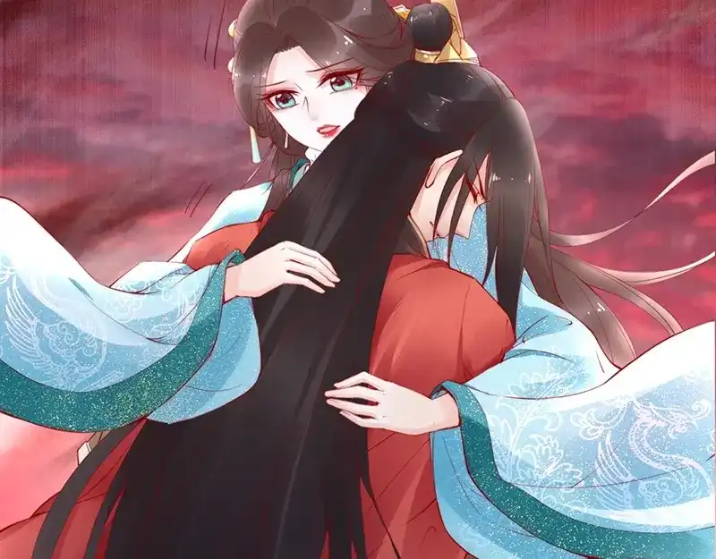 《帝宫东凰飞》第19话 你还认得我吗 第130页