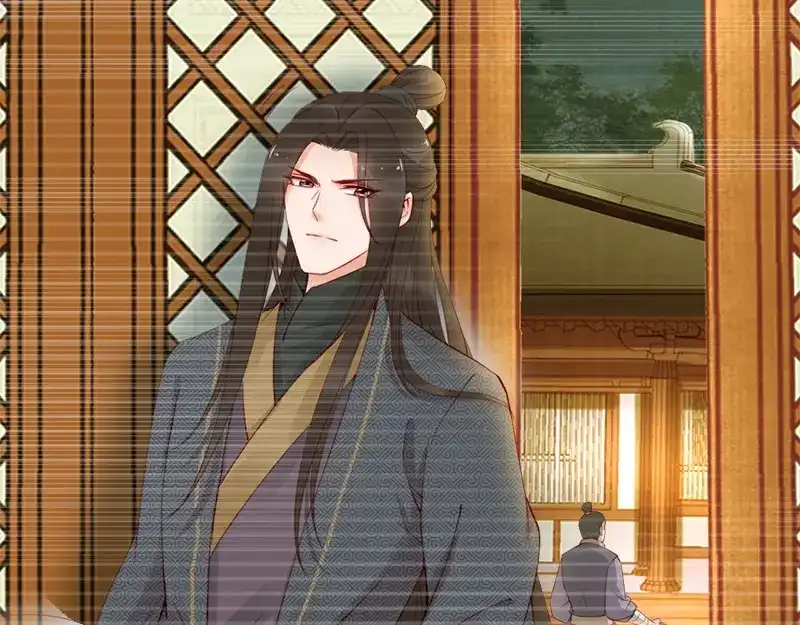 《帝宫东凰飞》第19话 你还认得我吗 第37页