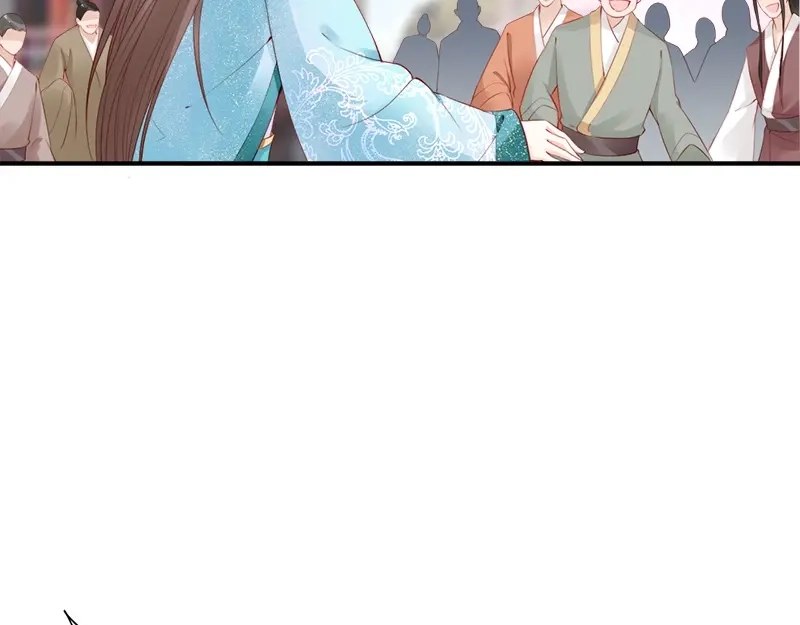 《帝宫东凰飞》第19话 你还认得我吗 第23页