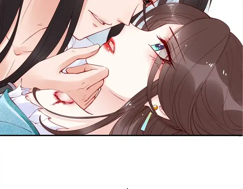 《帝宫东凰飞》第21话 患难见真情❤️ 第6页