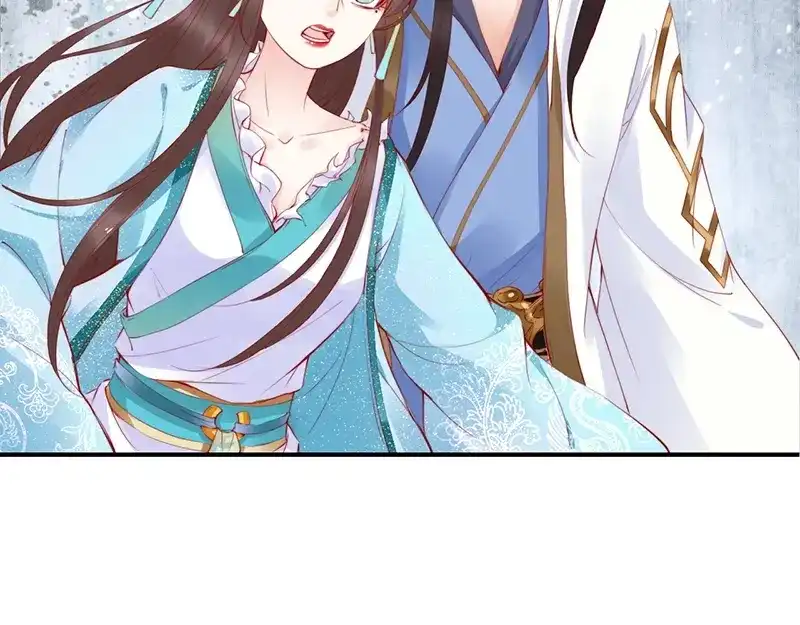 《帝宫东凰飞》第21话 患难见真情❤️ 第45页