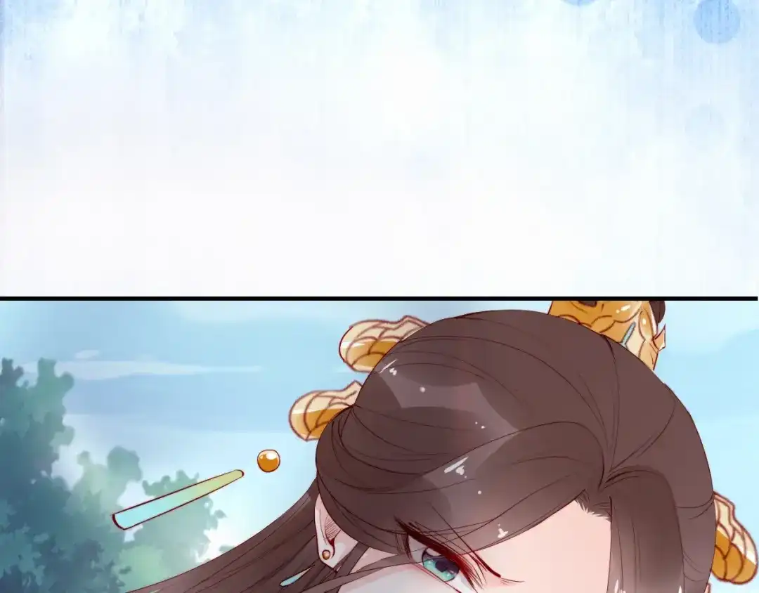 《帝宫东凰飞》第21话 患难见真情❤️ 第70页