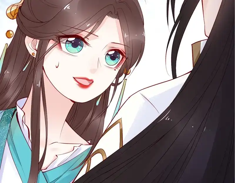 《帝宫东凰飞》第21话 患难见真情❤️ 第96页