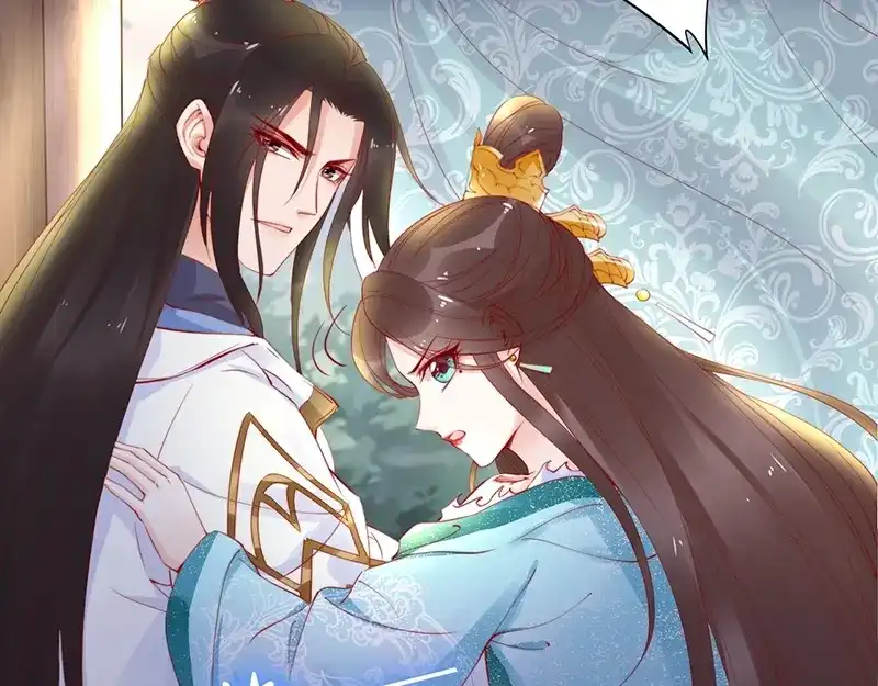 《帝宫东凰飞》第21话 患难见真情❤️ 第18页