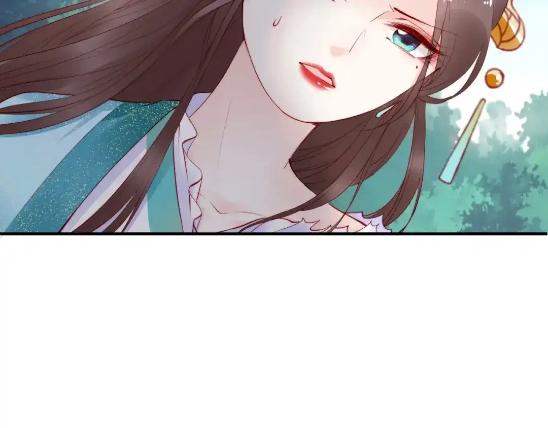 《帝宫东凰飞》第21话 患难见真情❤️ 第71页