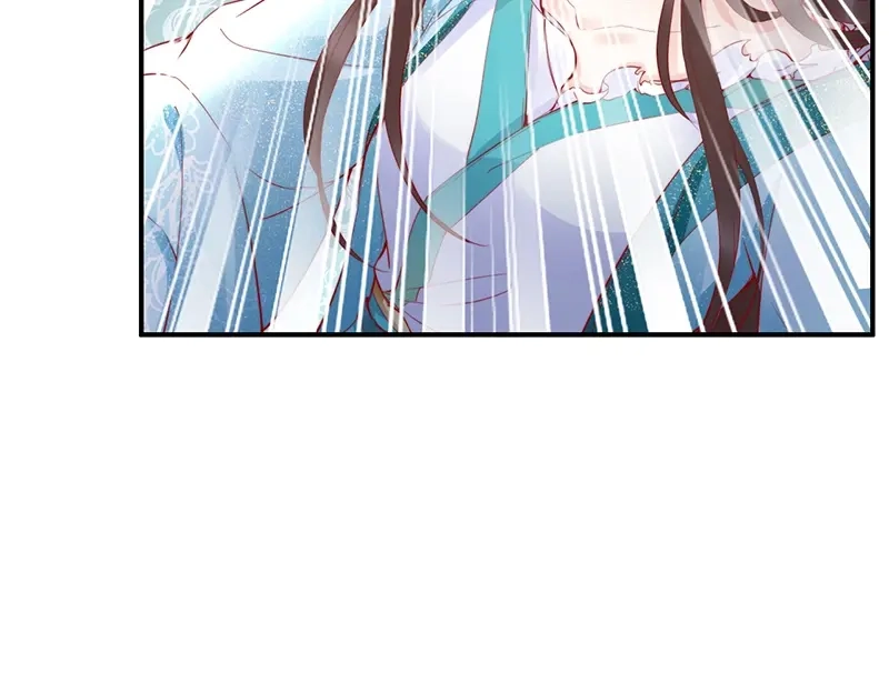 《帝宫东凰飞》第21话 患难见真情❤️ 第26页