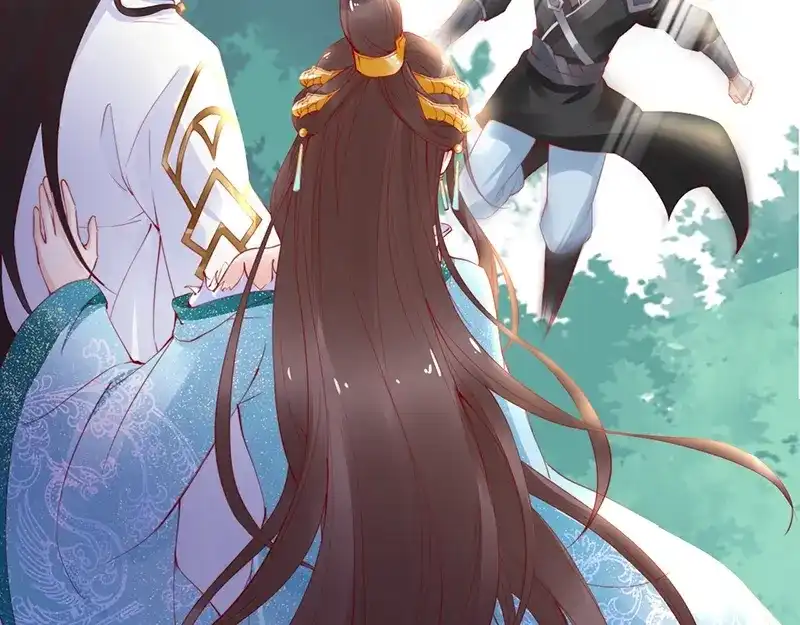 《帝宫东凰飞》第21话 患难见真情❤️ 第41页