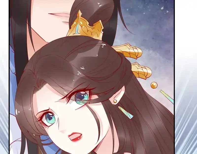《帝宫东凰飞》第21话 患难见真情❤️ 第12页