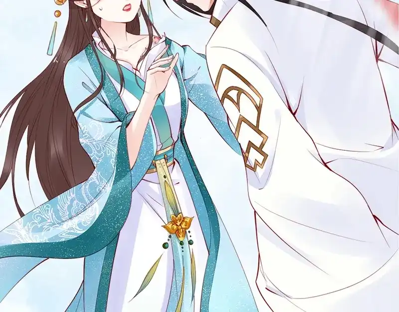 《帝宫东凰飞》第21话 患难见真情❤️ 第99页