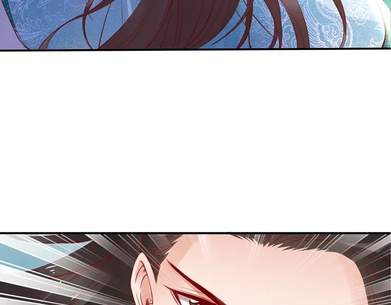 《帝宫东凰飞》第21话 患难见真情❤️ 第42页
