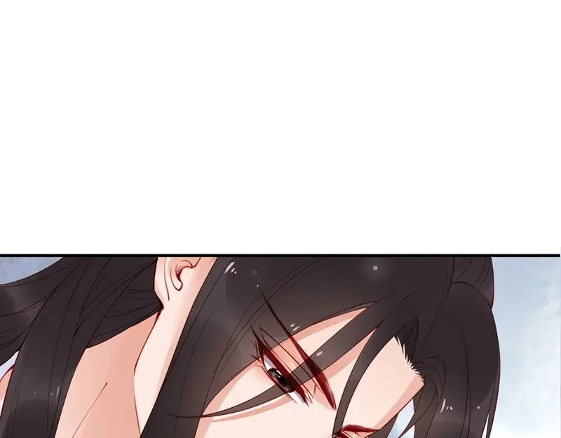 《帝宫东凰飞》第21话 患难见真情❤️ 第5页