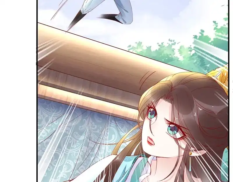 《帝宫东凰飞》第21话 患难见真情❤️ 第25页