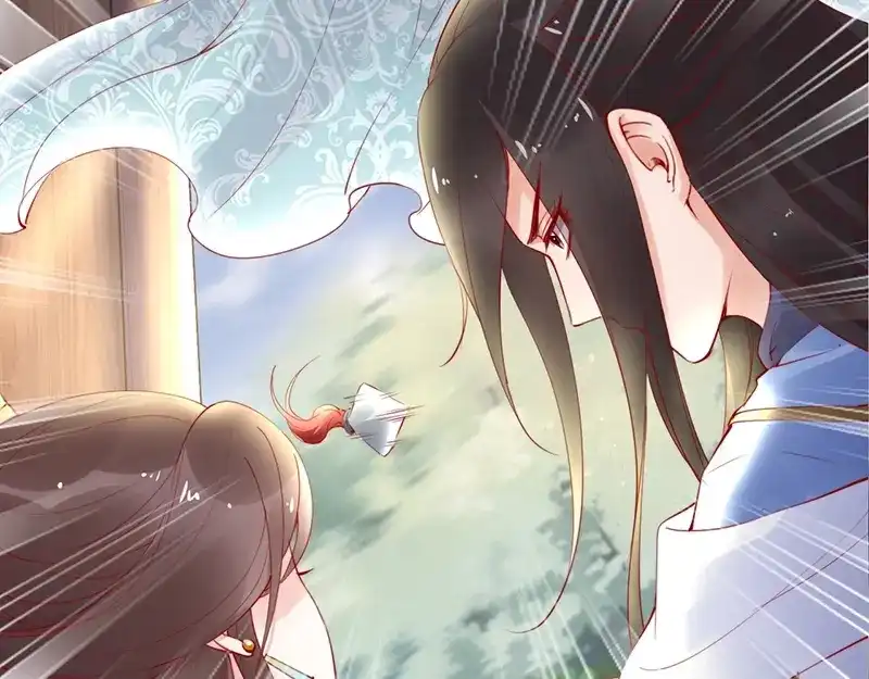 《帝宫东凰飞》第21话 患难见真情❤️ 第10页