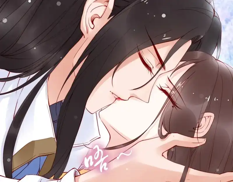 《帝宫东凰飞》第21话 患难见真情❤️ 第109页