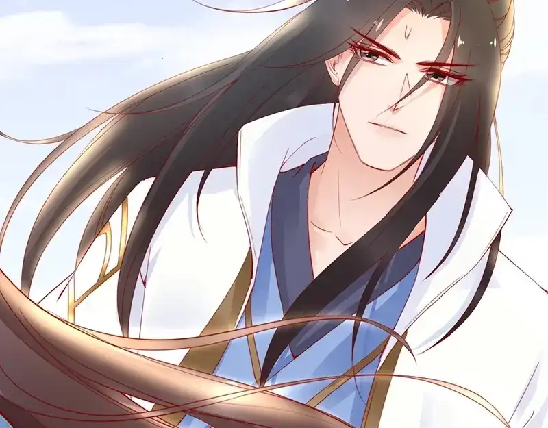 《帝宫东凰飞》第21话 患难见真情❤️ 第57页